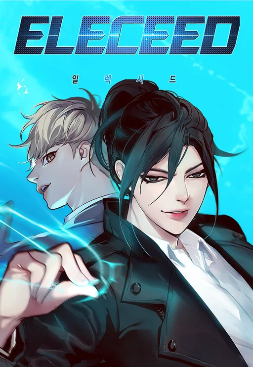 Eleceed Chapter 424 Manga Cover